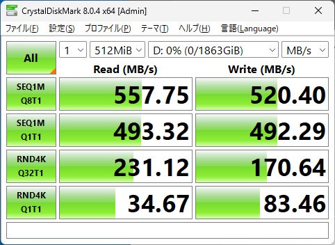 DiskMark_WD_SSD.jpg