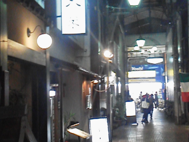 2012040819330000.jpg