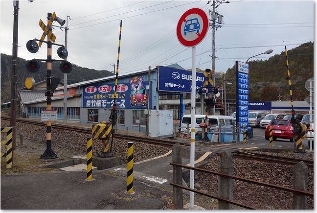 64第1白川街道踏切