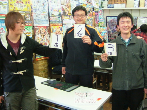 2014.02月09大会 002.jpg