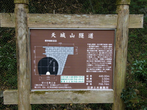 20101114-04.jpg