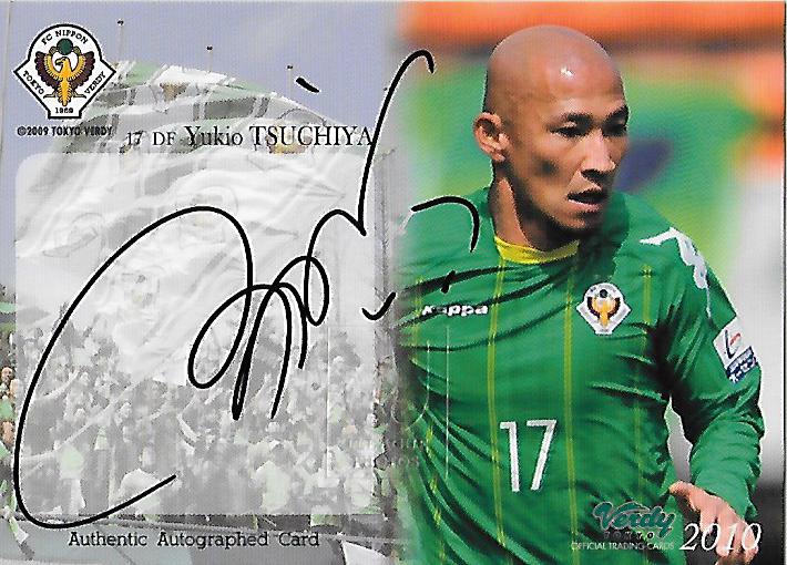 2010Verdy_Official_SG10_Tsuchiya_Yukio_Auto.jpg