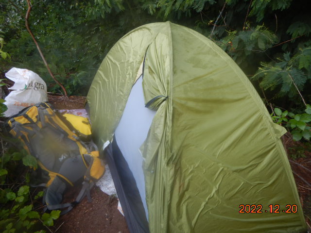 DSCN0660.JPG