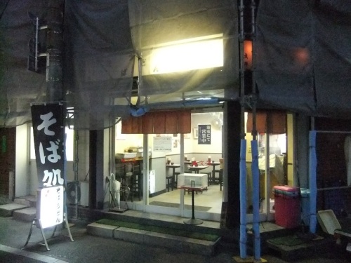 文殊本店＠両国