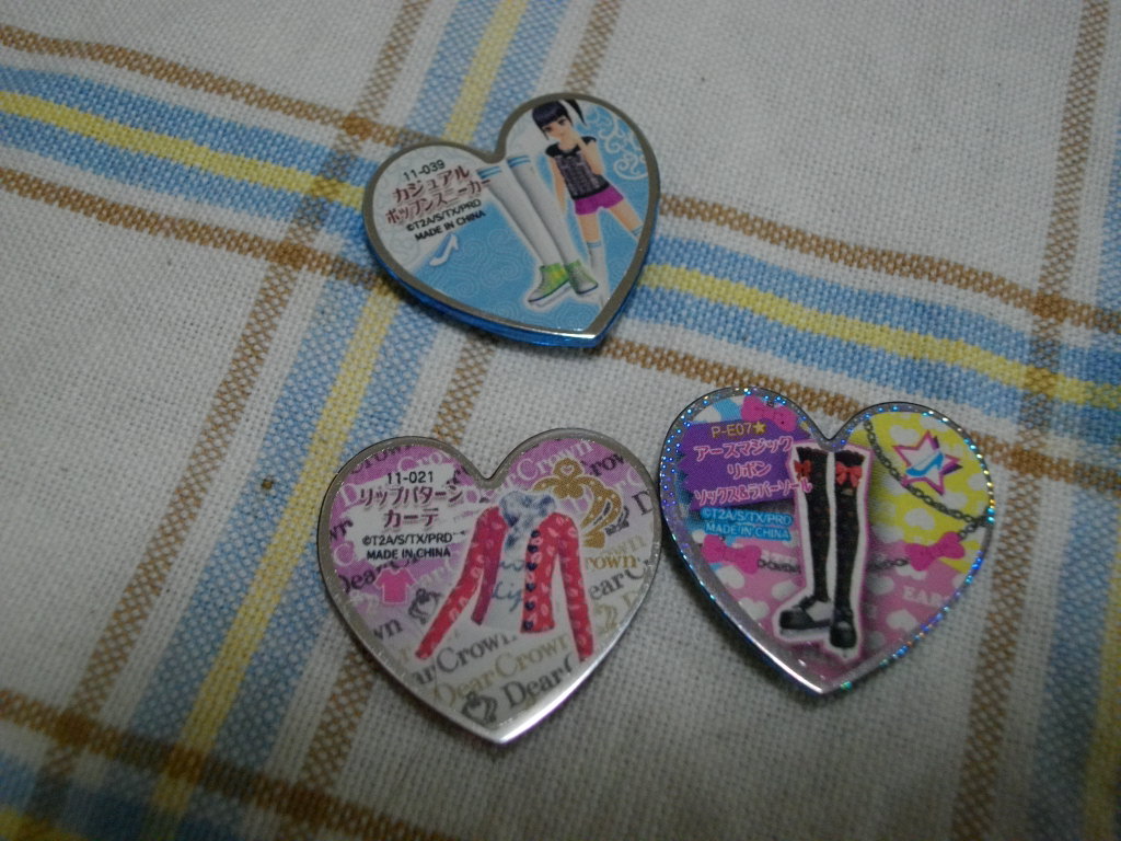 IMGP0918.JPG