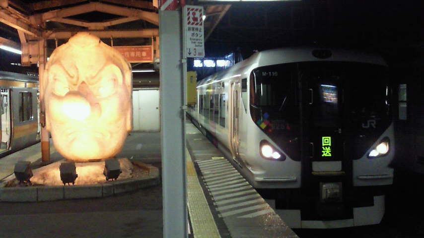 201302142009000.jpg