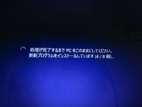 37ページ目の記事一覧 でじまみ 楽天ブログ