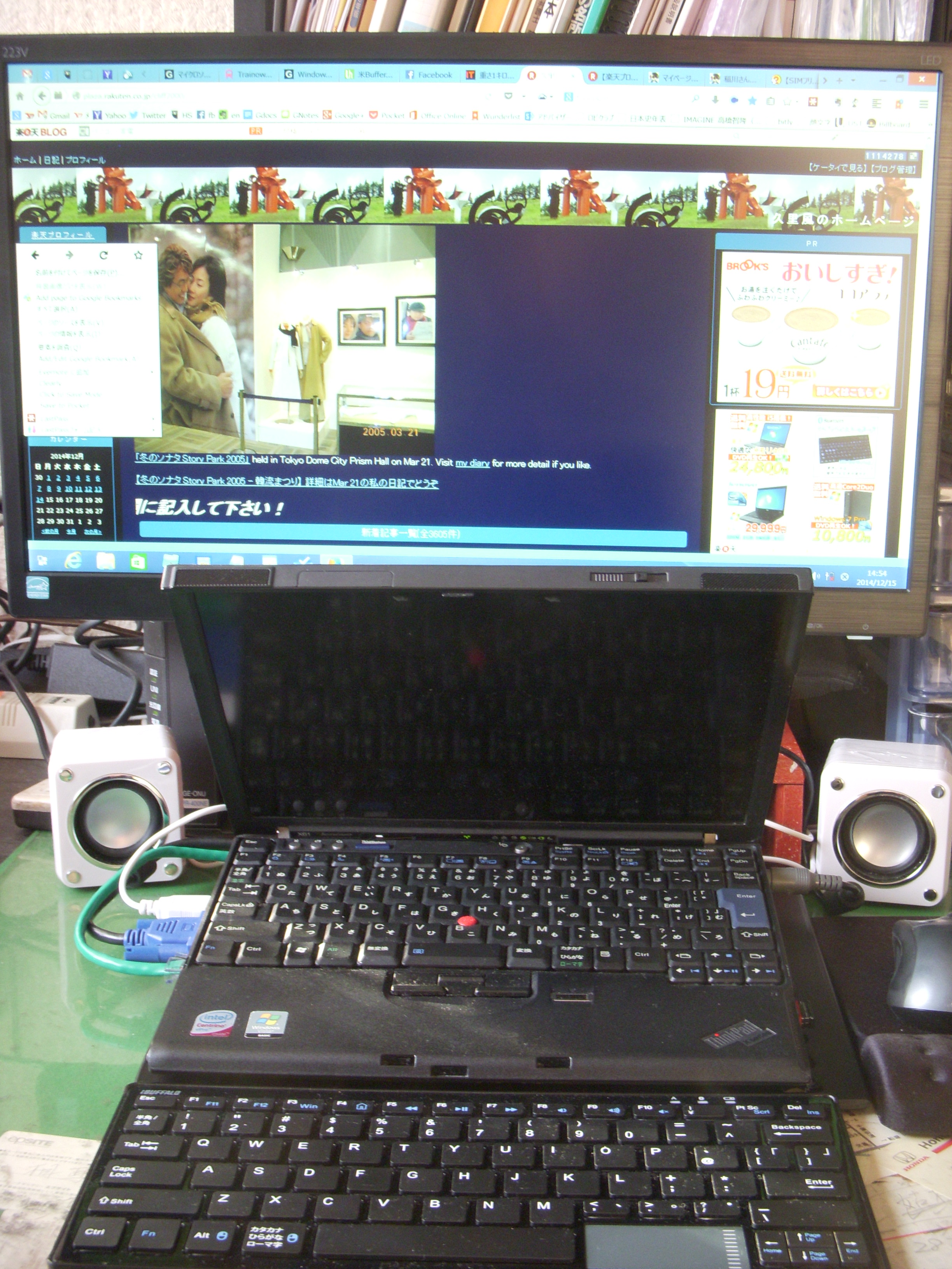 DSCN1653.JPG