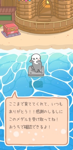 ダンスっこ.jpg
