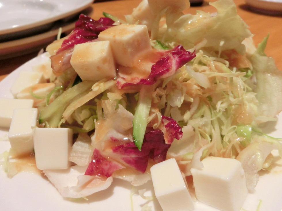 むし焼き包餃子　豆腐サラダ.jpg