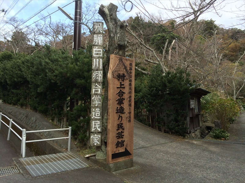 20141126 11393802.JPG