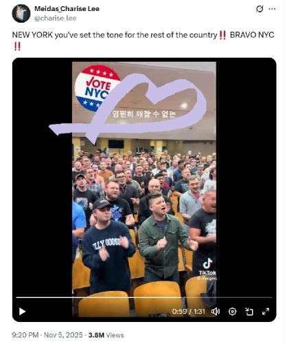 kpop demon hunters golden2vote heart.jpg