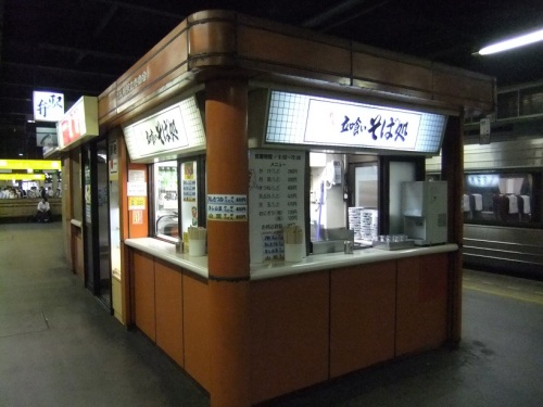 立喰いそば処 弁菜亭(3･4番線)＠札幌駅20130709.JPG