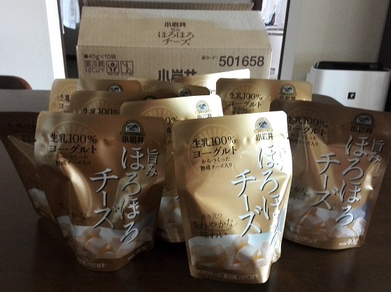 旨みほろほろチーズ