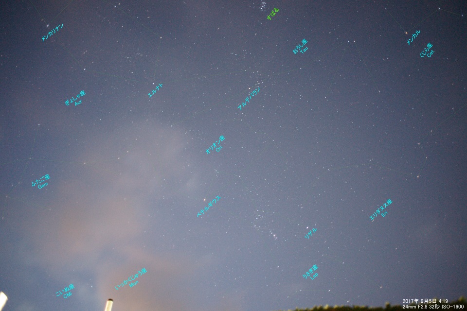 DSC01592 説明s.jpg