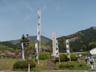 P4290049.jpg