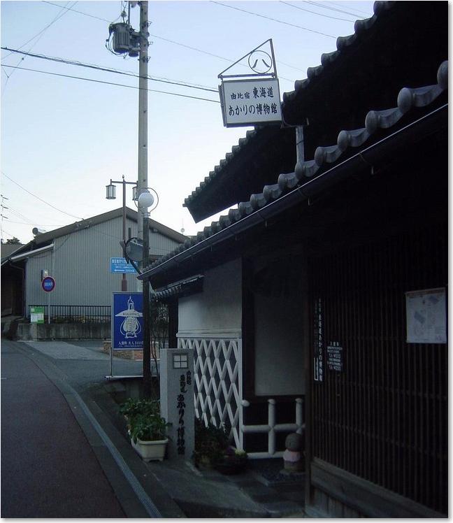 89あかりの博物館