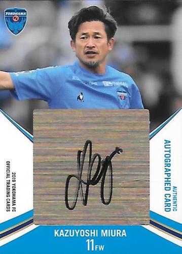 2019YokohamaFC_Official_SG04_Miura_Kazuyoshi_Auto.jpg