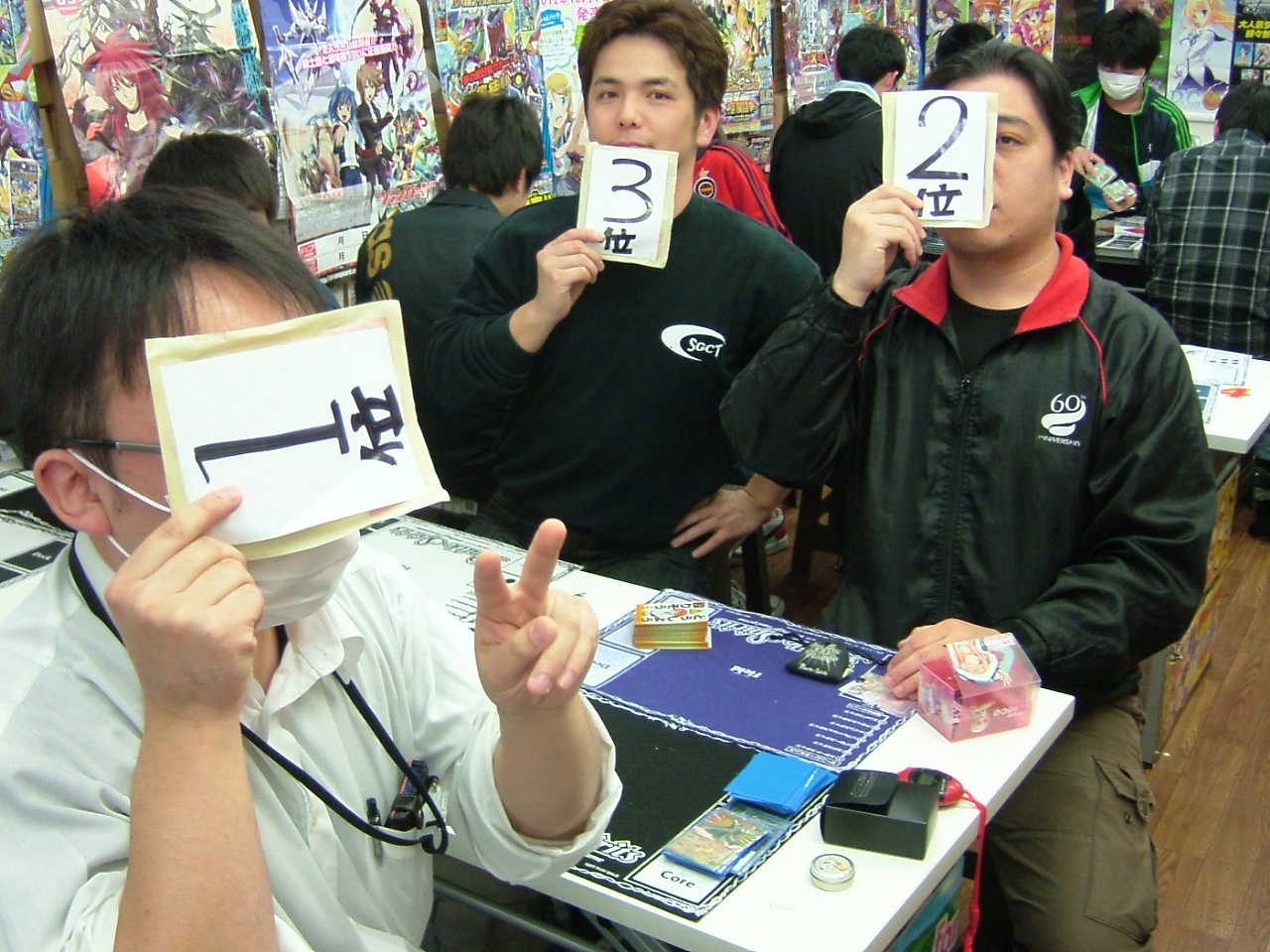 2013.03.23大会 010.jpg