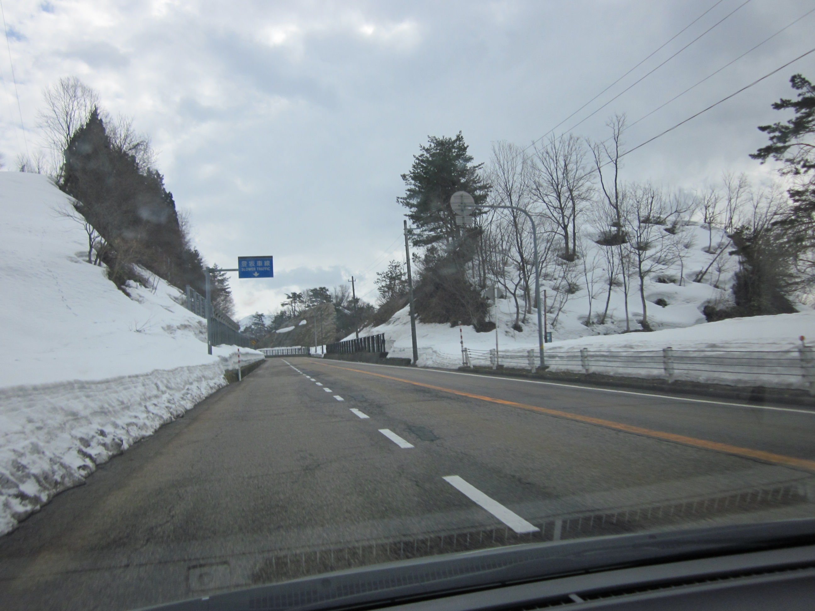 IMG_4063.JPG