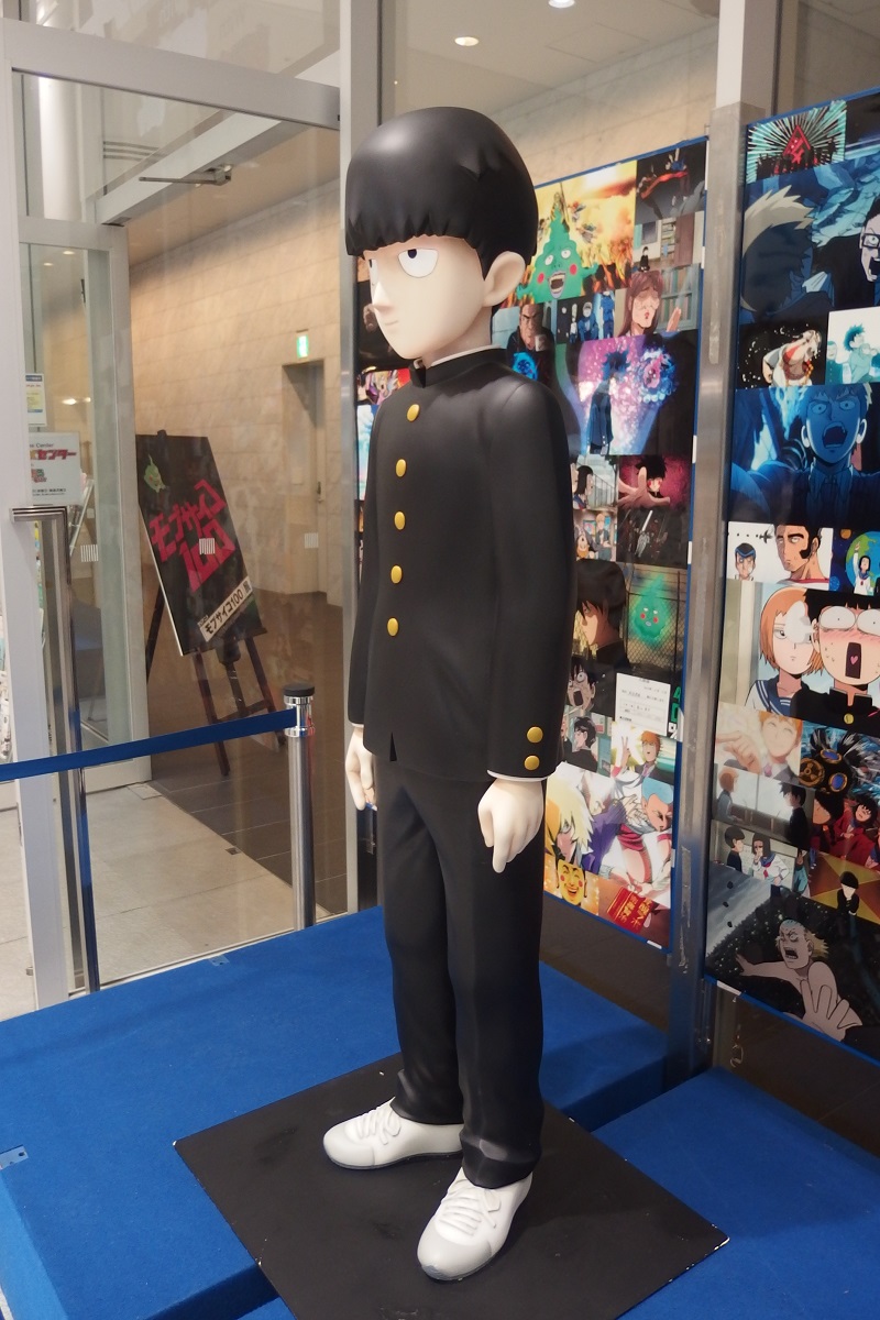 モブサイコ100 (16).JPG