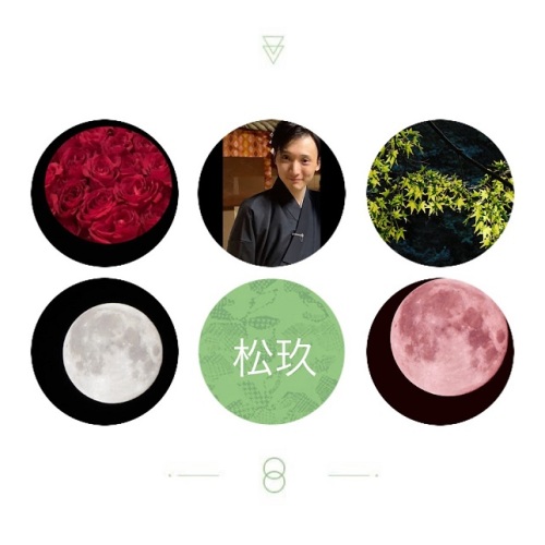 松玖.JPG