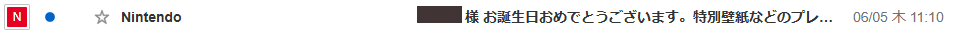 誕生日.jpg