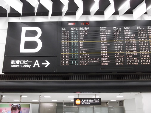 5559.JPG