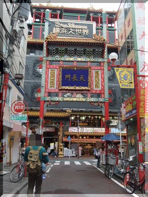 DSCF8585.JPG
