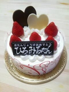 20130417_085344.jpg