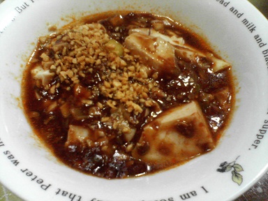 麻婆豆腐22052303