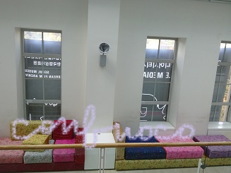 media city seoul sofa.jpg