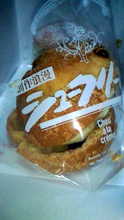 NEC_7541.JPG
