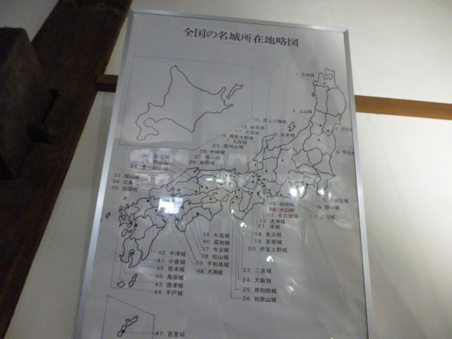 P1020647.JPG