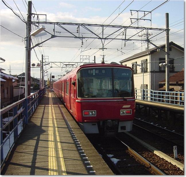 01去ってゆく岐阜行