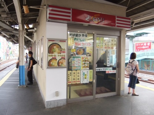 西竹の塚２丁目・せんねんそば