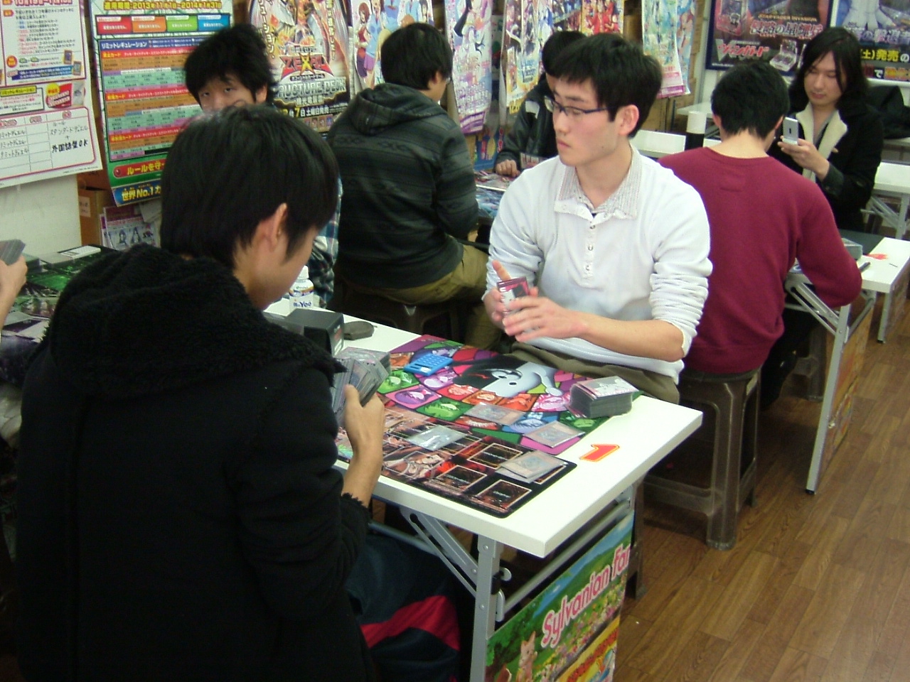 2013.12.28遊戯王カード 001.jpg