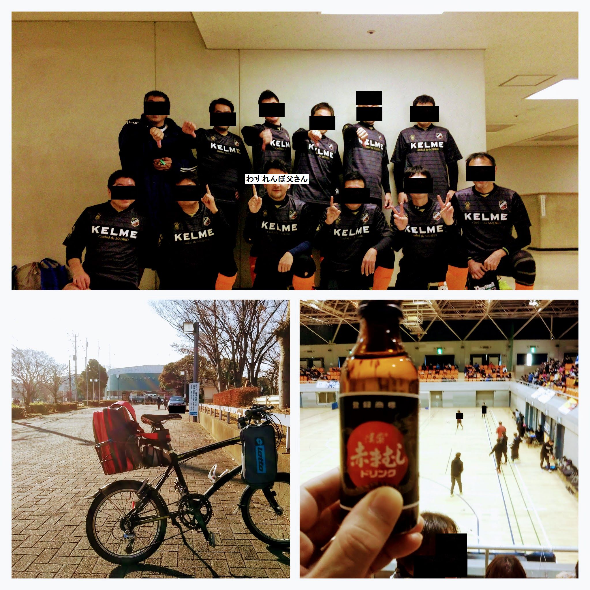 DSC_0064-COLLAGE.jpg