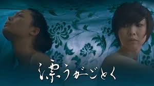 ダウンロード.jpg