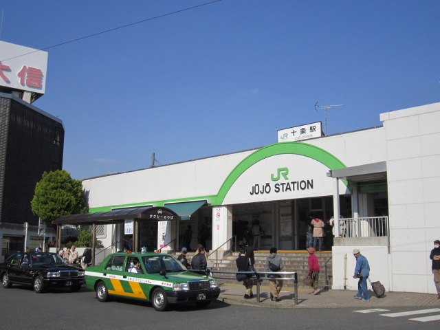 十条駅北口