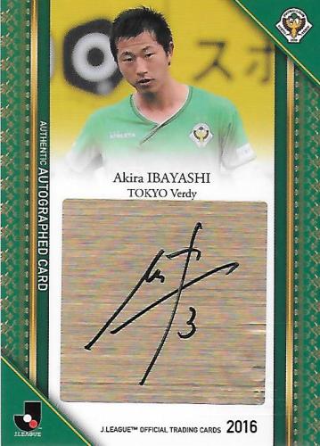 2016J.cards_SG124_Ibayashi_Akira_Auto.jpg