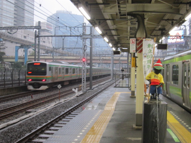 E231系