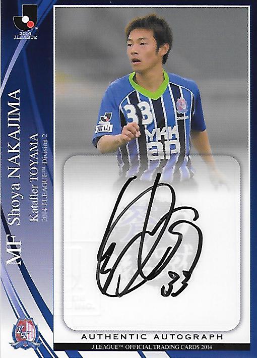 2014J.cards_SG087_Nakajima_Shoya_Auto.jpg