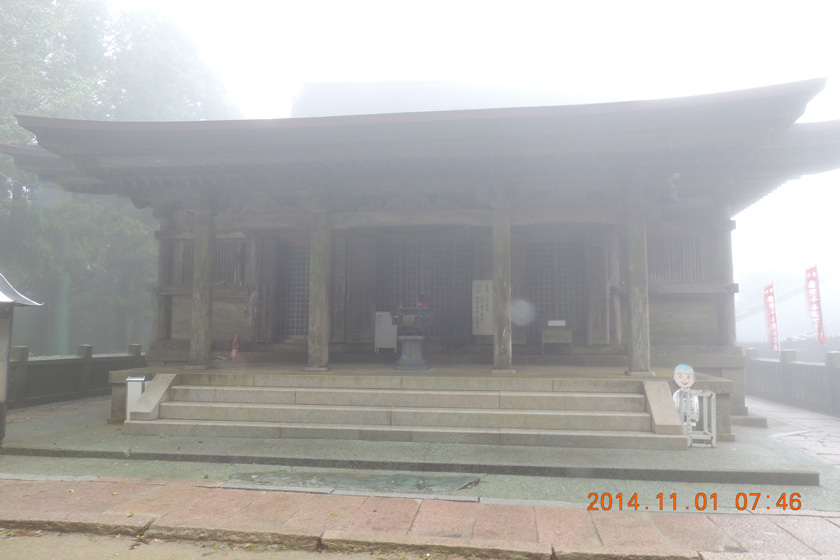 DSCN2102w.jpg