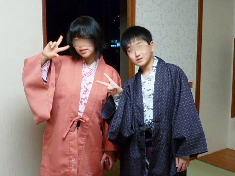 yukatafutari.jpg