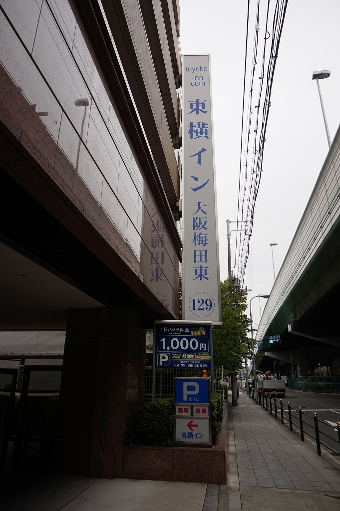 20140924 08323701.jpg