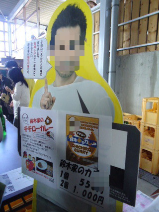 DSC07371 - コピー.JPG