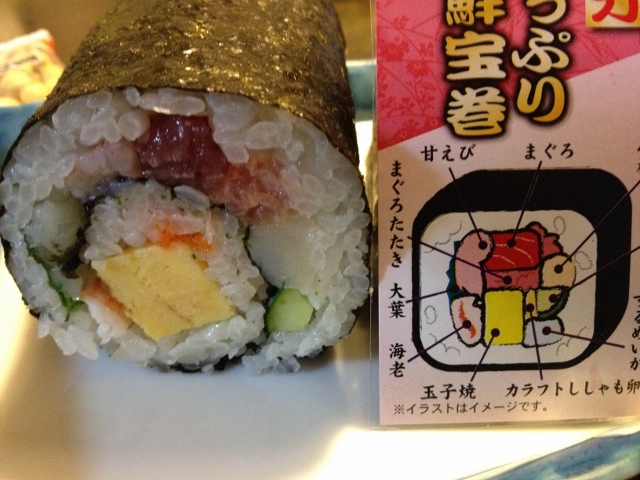 IMG_3776 (640x480).jpg