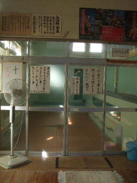DSCF5084.JPG