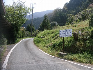 P4180814.jpg